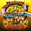 Danganronpa 2: Goodbye Despair