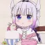 Kamui Kanna
