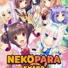 Nekopara Extra
